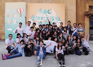 ABC澳洲背包客中心