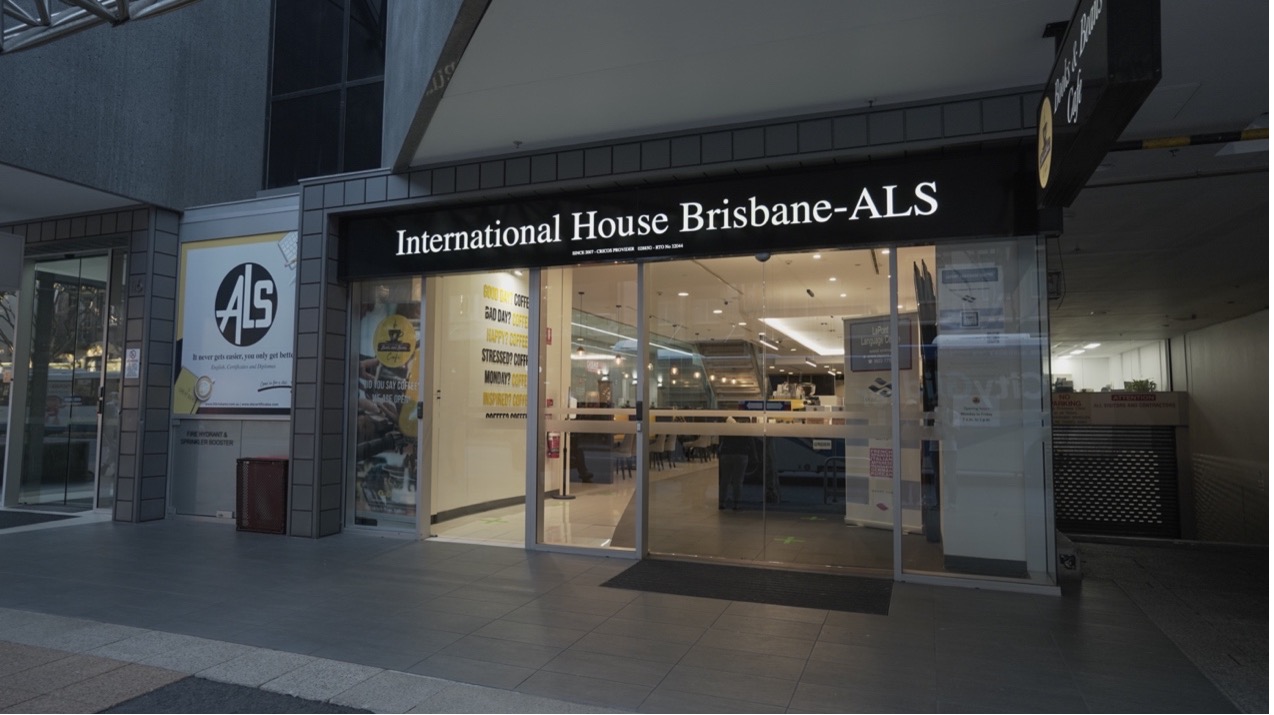 澳洲遊學心得IH Brisbane-ALS
