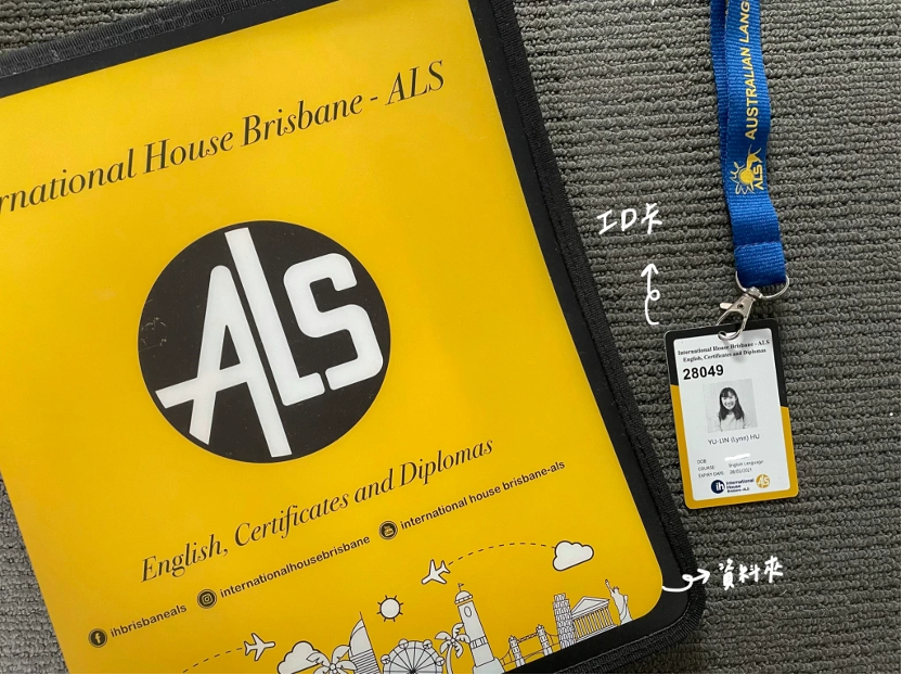 澳洲遊學心得IH Brisbane-ALS